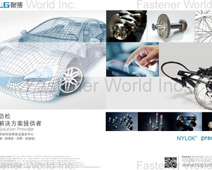 fastener-world(TAIWAN SELF-LOCKING Group )