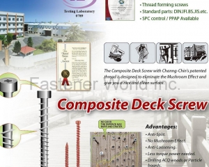 fastener-world(CHANNG CHIN INDUSTRY CORP.  )