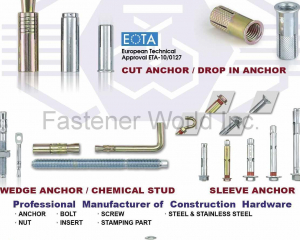 fastener-world(TSENG WIN / ORIENTAL MULTIPLE ENTERPRISE LTD. )