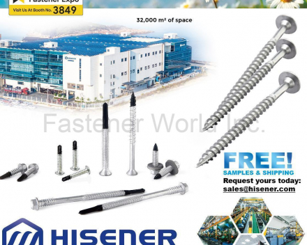 fastener-world(HISENER INDUSTRIAL CO., LTD. )