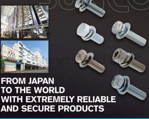 High-quallity Japanese Fasteners(SUNCO INDUSTRIES CO., LTD. JAPAN)