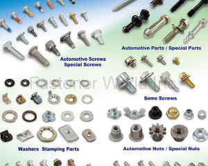 fastener-world(SPRING LAKE ENTERPRISE CO., LTD.  )