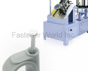 CABLE CLIP ASSEMBLY MACHINE(UTA AUTO INDUSTRIAL CO., LTD.)