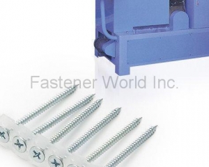 fastener-world(UTA AUTO INDUSTRIAL CO., LTD. )