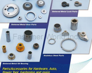 fastener-world(LENCO ENTERPRISES CO., LTD. )