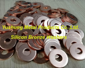 fastener-world(Chongqing Yushung Non-Ferrous Metals Co., Ltd. )