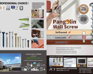fastener-world(MASTERPIECE HARDWARE INDUSTRIAL CO., LTD. (JCY) )