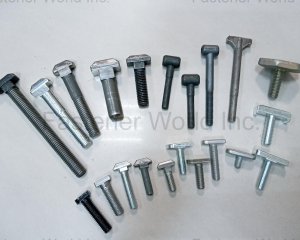 T Bolts / T型螺絲 / Hammer Bolt / Hammer-Head Bolt / T Screws(奧立康國際股份有限公司(順典鐵工廠))