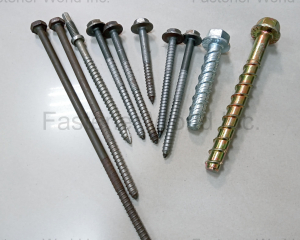 特殊牙螺絲 Screw with special thread / Long Screws / 長部螺絲 / 長螺絲 (奧立康國際股份有限公司(順典鐵工廠))