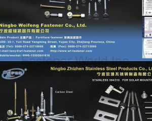 fastener-world_NINGBO WEIFENG FASTENER CO., LTD. fastener-world(NINGBO WEIFENG FASTENER CO., LTD. )