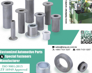 Flange nut,Bushing,Tube,Spacer,Weld nut,T-nut,Pins,Special nuts,washers,Customized Automotive Parts,Special Fasteners (TANG AN ENTERPRISE CO., LTD.)