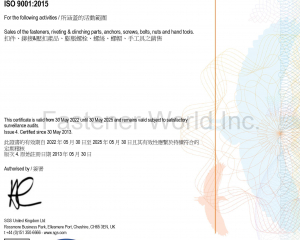 ISO 9001-2015 (JTF 2022.05.30 -2025.05.30)(金祐昇實業有限公司 (J. T. Fasteners Supply Co., Ltd.) )