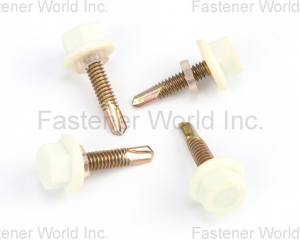 (GUANGDONG BOITO CONSTRUCTION TECHNOLOGY CO., LTD. )