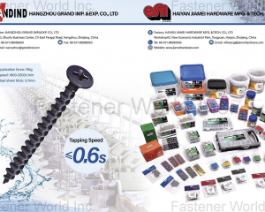 fastener-world(Hangzhou Grand Imp.& Exp. Co., Ltd. (Haiyan Jiamei Hardware) )