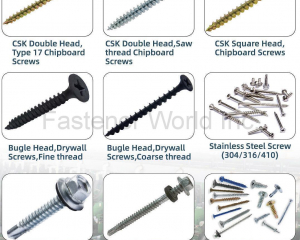 fastener-world_JIASHAN UNITED OASIS FASTENER CO., LTD. fastener-world(JIASHAN UNITED OASIS FASTENER CO., LTD. )