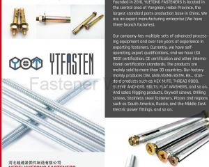 fastener-world_HEBEI YUETONG FASTENERS MANUFACTURING CO., LTD. (YTFASTEN) fastener-world(HEBEI YUETONG FASTENERS MANUFACTURING CO., LTD. (YTFASTEN) )