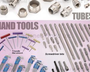 fastener-world(奧立康國際股份有限公司(順典鐵工廠) )