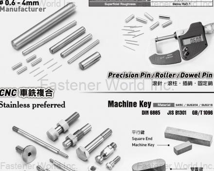fastener-world(HEY YO TECHNOLOGY CO., LTD. )