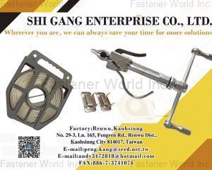 fastener-world(SHI GANG ENTERPRISE CO., LTD. )