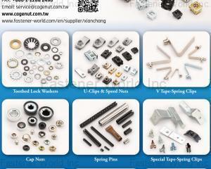 fastener-world(XIAN CHANG INDUSTRIAL FASTENER CO., LTD. )