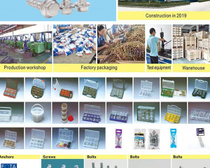 fastener-world(YUYAO AKF FASTENERS CO., LTD. )