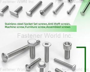 fastener-world(Haiyan Gete Hardware Co., Ltd. )