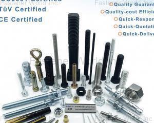 fastener-world(HANDAN YONGNIAN HONGJI MACHINERY PARTS CO., LTD )