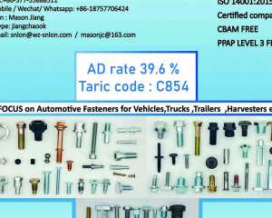 fastener-world_Zhejiang Ruizhao Technology Co., Ltd. fastener-world(Zhejiang Ruizhao Technology Co., Ltd. )