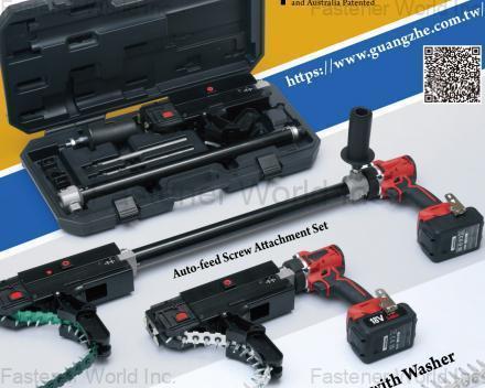 fastener-world(GUANGZHE ENTERPRISE CO., LTD. )