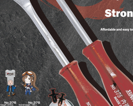 fastener-world(SUNCO INDUSTRIES CO., LTD. JAPAN )