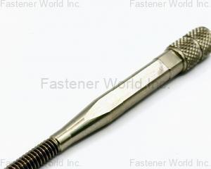 fastener-world(MINKUN INDUSTRY CO., LTD. )