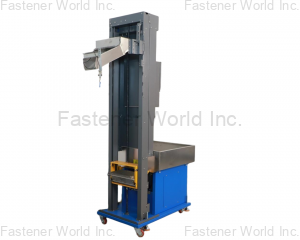 fastener-world(DONGGUAN YAOLIN MACHINERY CO., LTD. )