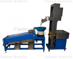 fastener-world(DONGGUAN YAOLIN MACHINERY CO., LTD. )