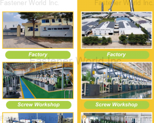 fastener-world(Zhejiang Excellent Industries Co., Ltd. )