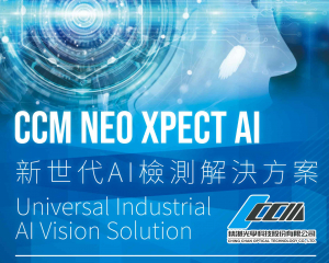 fastener-world(CHING CHAN OPTICAL TECHNOLOGY CO., LTD. (CCM) )