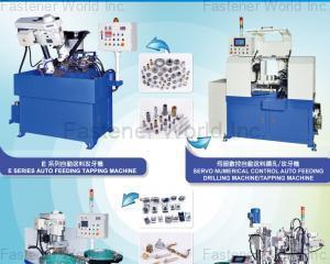 fastener-world(JAR HON MACHINERY CO., LTD. )