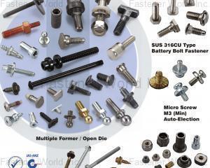 fastener-world(AL-PRO METALS CO., LTD. )
