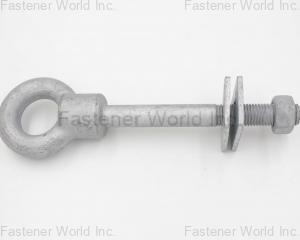 fastener-world(HANDAN CITY OUCHEN METAL PRODUCTS CO., LTD. )
