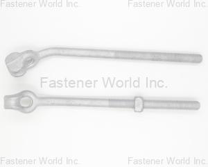 fastener-world(HANDAN CITY OUCHEN METAL PRODUCTS CO., LTD. )