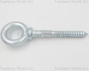 fastener-world(HANDAN CITY OUCHEN METAL PRODUCTS CO., LTD. )