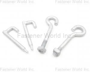 fastener-world(HANDAN CITY OUCHEN METAL PRODUCTS CO., LTD. )