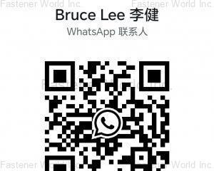 fastener-world(HANDAN CITY OUCHEN METAL PRODUCTS CO., LTD. )