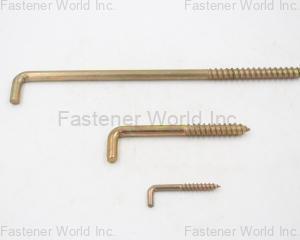 fastener-world(HANDAN CITY OUCHEN METAL PRODUCTS CO., LTD. )