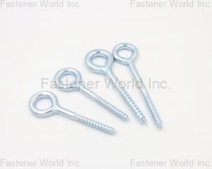 fastener-world(HANDAN CITY OUCHEN METAL PRODUCTS CO., LTD. )