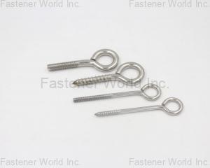 fastener-world(HANDAN CITY OUCHEN METAL PRODUCTS CO., LTD. )