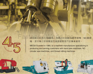 fastener-world(MEGA MACHINE CO., LTD. )