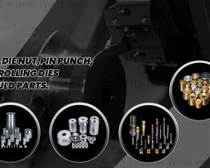 fastener-world(Suzhou Jungu precision mould Co.,Ltd. )