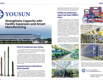 fastener-world(CHINFAST CO., LTD. / HAIYAN YOUSUN ENTERPRISE CO., LTD. )