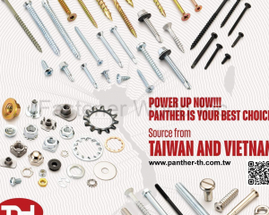 fastener-world(PANTHER T & H INDUSTRY CO., LTD.  )