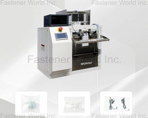 fastener-world(WENZHOU GONGYOU AUTOMATIC PACKAGING EQUIPMENT CO., LTD )